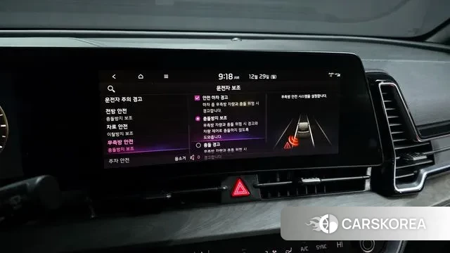 Kia Sportage 5th Generation id 3523917 из Кореи 7