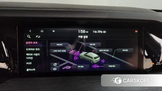 Kia Mohave Master id 3420491 из Кореи 7