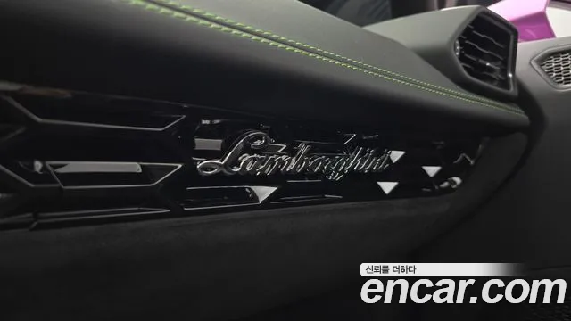 Lamborghini Huracan id 2605063 из Кореи 7