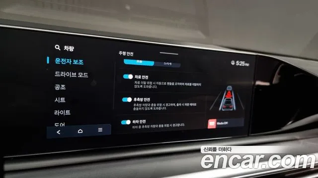 Hyundai Grandeur (GN7) id 2269872 из Кореи 7