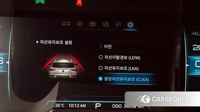 Ssangyong Beautiful Korando id 3192900 из Кореи 7