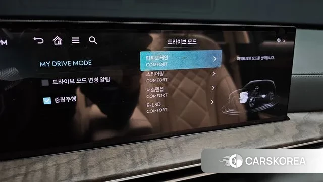 Genesis GV80 id 3745508 из Кореи 7