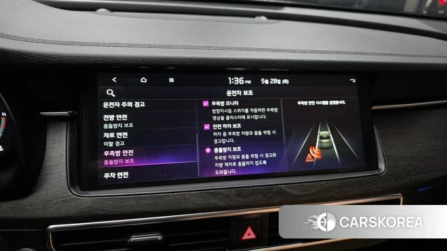 Kia K7 Premier id 4384084 из Кореи 7
