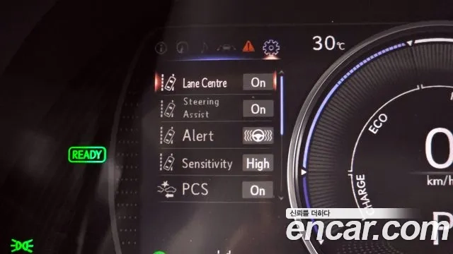 Lexus ES300h 7th generation id 2881675 из Кореи 7