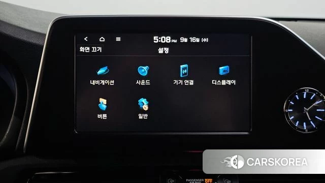 Hyundai Grandeur IG id 4865473 из Кореи 7