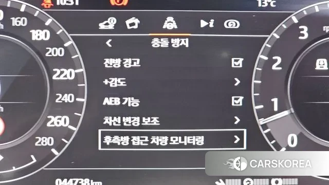 Land Rover Range Rover 4th Generation id 3335906 из Кореи 7