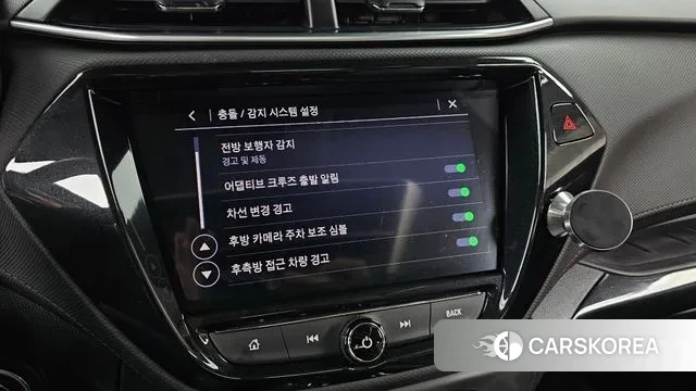 Chevrolet (GM Daewoo) Trailblazer id 3676299 из Кореи 7