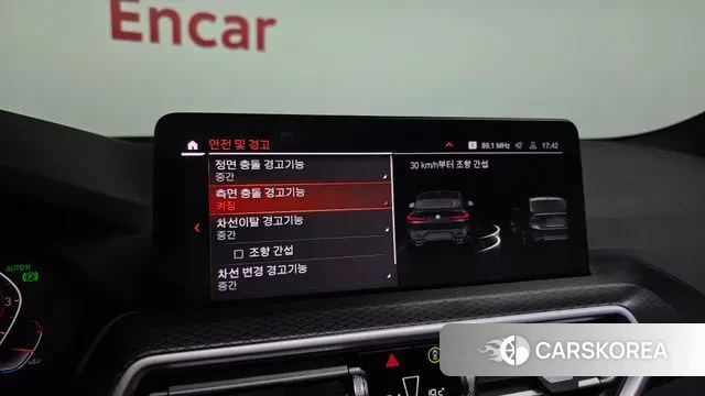 BMW X4 (G02) id 3354296 из Кореи 7