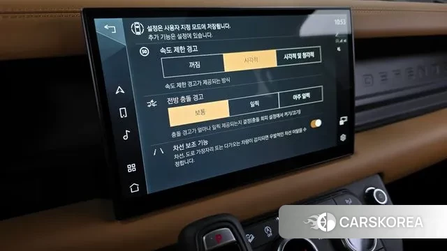 Land Rover Defender (L663) id 2888937 из Кореи 7