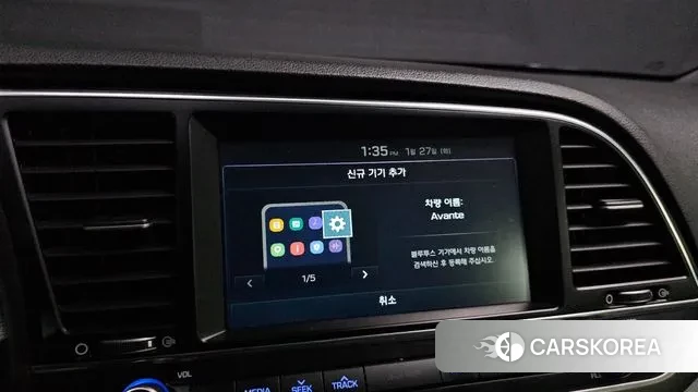 Hyundai Avante AD id 3627311 из Кореи 7