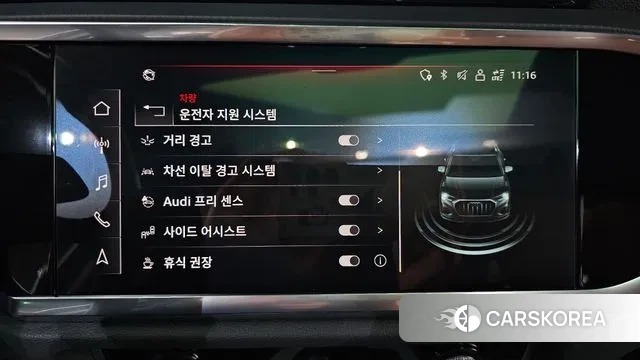 Audi Q3 (F3) id 3770155 из Кореи 7