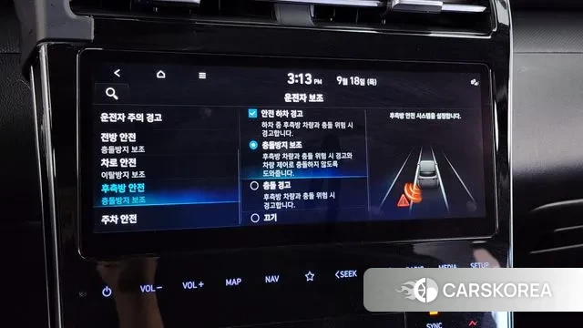 Hyundai Tucson Hybrid (NX4) id 3169635 из Кореи 7