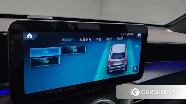 Mercedes-Benz GLC-Class X253 id 3606438 из Кореи 7