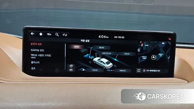 Genesis G80 (RG3) id 3691778 из Кореи 7