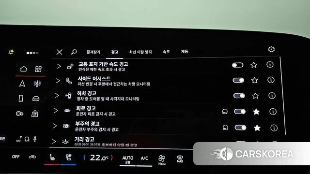 Audi A5 (B10) id 3786052 из Кореи 7