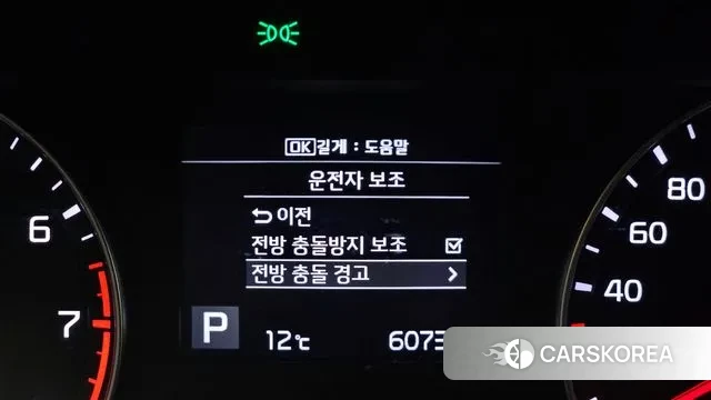 Kia Come New K3 id 3692841 из Кореи 7