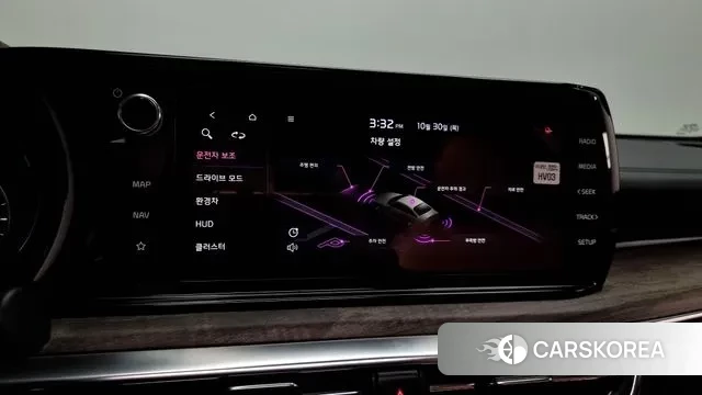 Kia K5 Hybrid 3rd Generation id 3307346 из Кореи 7