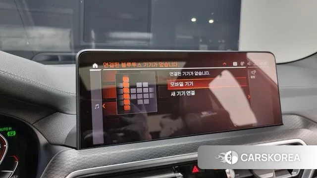 BMW X3 (G01) id 3463124 из Кореи 7