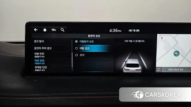 Genesis GV70 id 3898061 из Кореи 7
