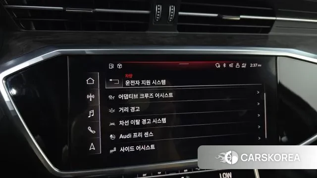 Audi A6 (C8) id 3138441 из Кореи 7