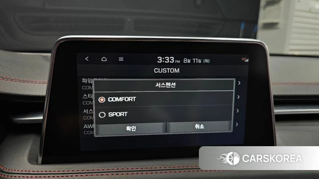 Genesis G70 id 4689449 из Кореи 7