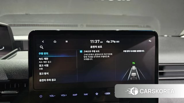 Hyundai Staria id 4242921 из Кореи 7