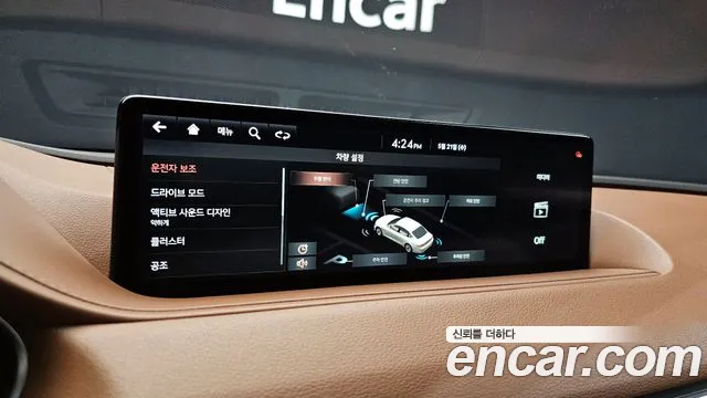 Genesis G80 (RG3) id 2755843 из Кореи 7