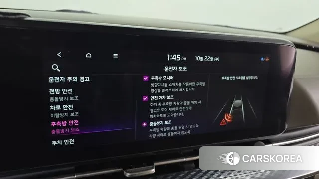 Kia Carnival 4th generation id 3274173 из Кореи 7