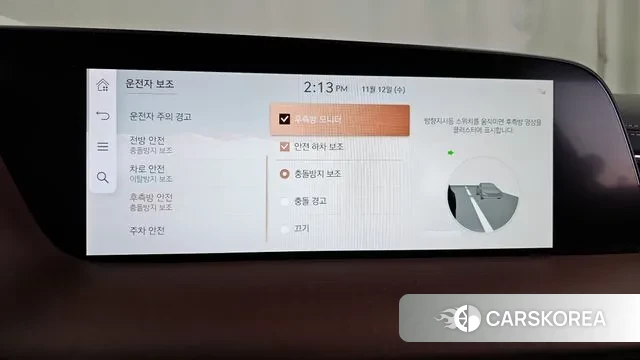 Genesis G90 (RS4) id 3354464 из Кореи 7