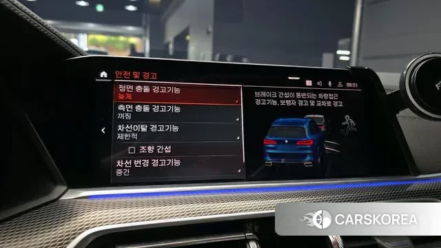 BMW X5 (G05) id 3417699 из Кореи 7