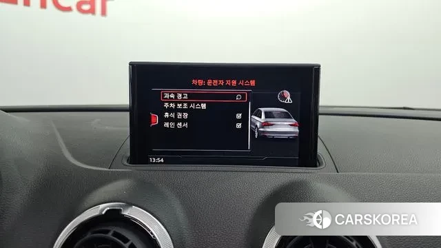 Audi New A3 id 3044878 из Кореи 7