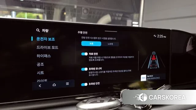 Hyundai Grandeur (GN7) id 3251828 из Кореи 7