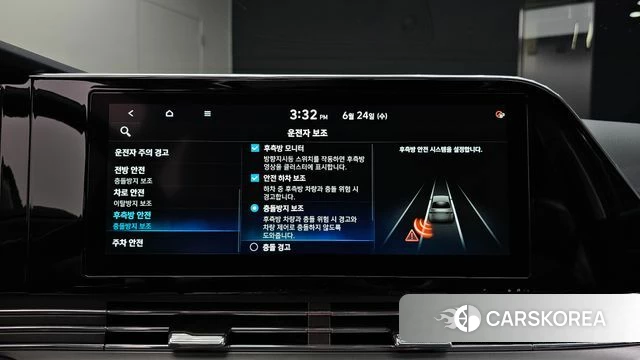 Hyundai The New Grandeur IG id 4501595 из Кореи 7
