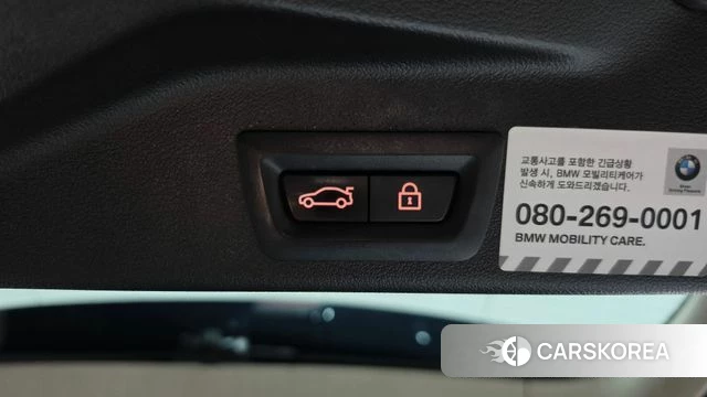 BMW X5 (G05) id 4784743 из Кореи 7