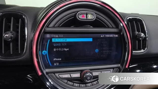 Mini Cooper Countryman id 3573535 из Кореи 7