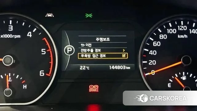 Kia The New Mohave id 3937272 из Кореи 7