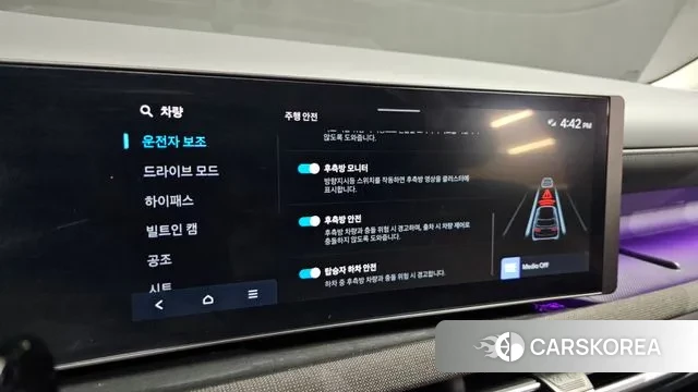 Hyundai The New Tucson (NX4) id 3446960 из Кореи 7