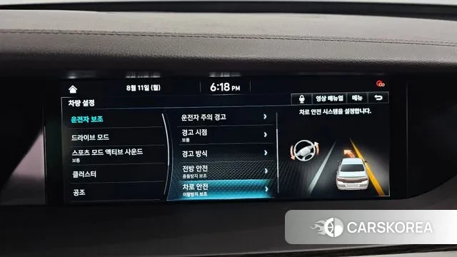 Genesis G90 id 3024279 из Кореи 7