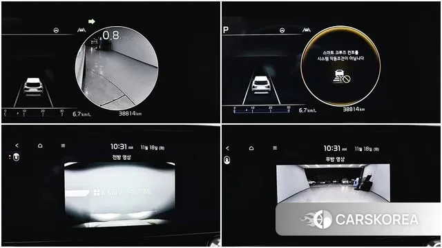 Kia Sorento 4th Generation id 3523938 из Кореи 7