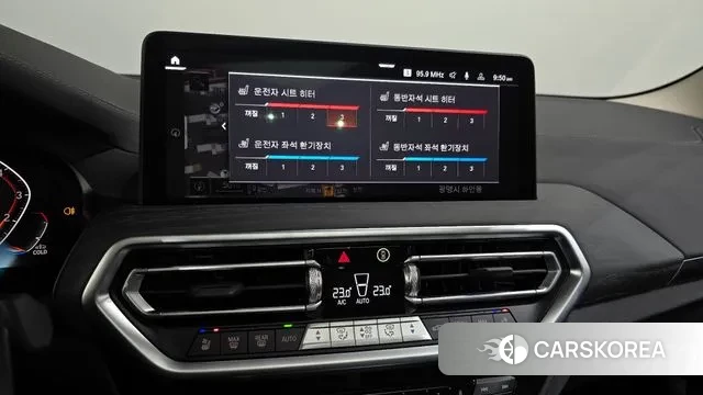 BMW X3 (G01) id 3538784 из Кореи 7