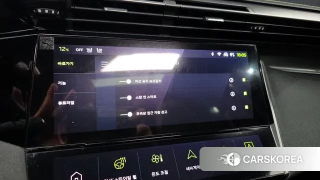 Peugeot 308 Third generation id 3721681 из Кореи 7