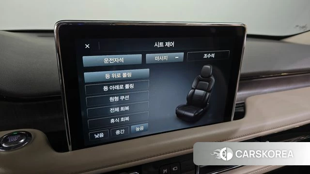 Lincoln Aviator 2nd generation id 3954339 из Кореи 7