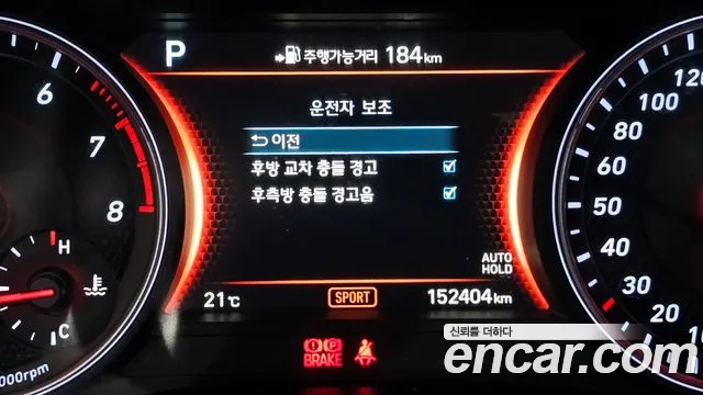 Genesis G70 id 2831389 из Кореи 7