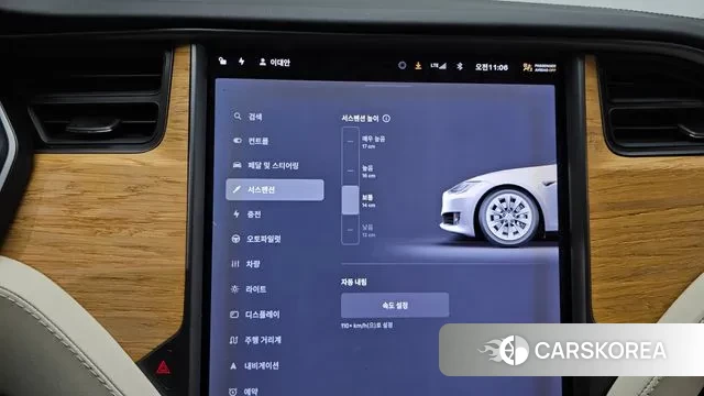Tesla Model S id 3308000 из Кореи 7