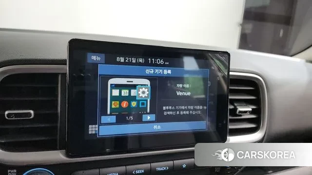 Hyundai Venue id 3060424 из Кореи 7