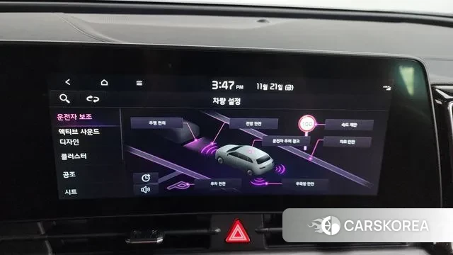 Kia Sportage 5th Generation id 3395035 из Кореи 7