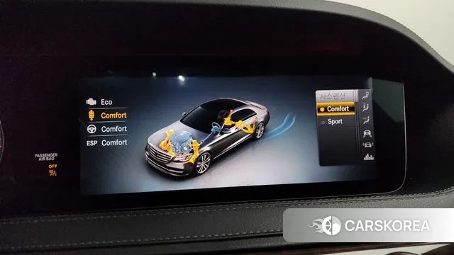 Mercedes-Benz S-Class W222 id 3748064 из Кореи 7