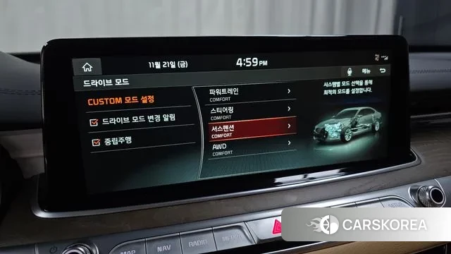 Kia More K9 id 3395789 из Кореи 7