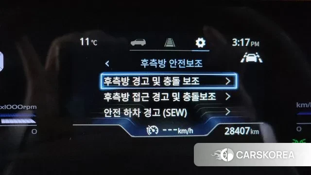 Ssangyong Torres id 3497670 из Кореи 7