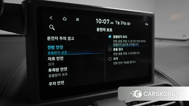 Hyundai Casper id 4650695 из Кореи 7